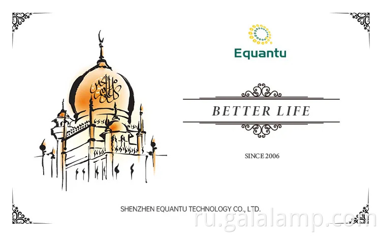 Equant Mussant Blue Tooth Connection Taircy Time Display Learn